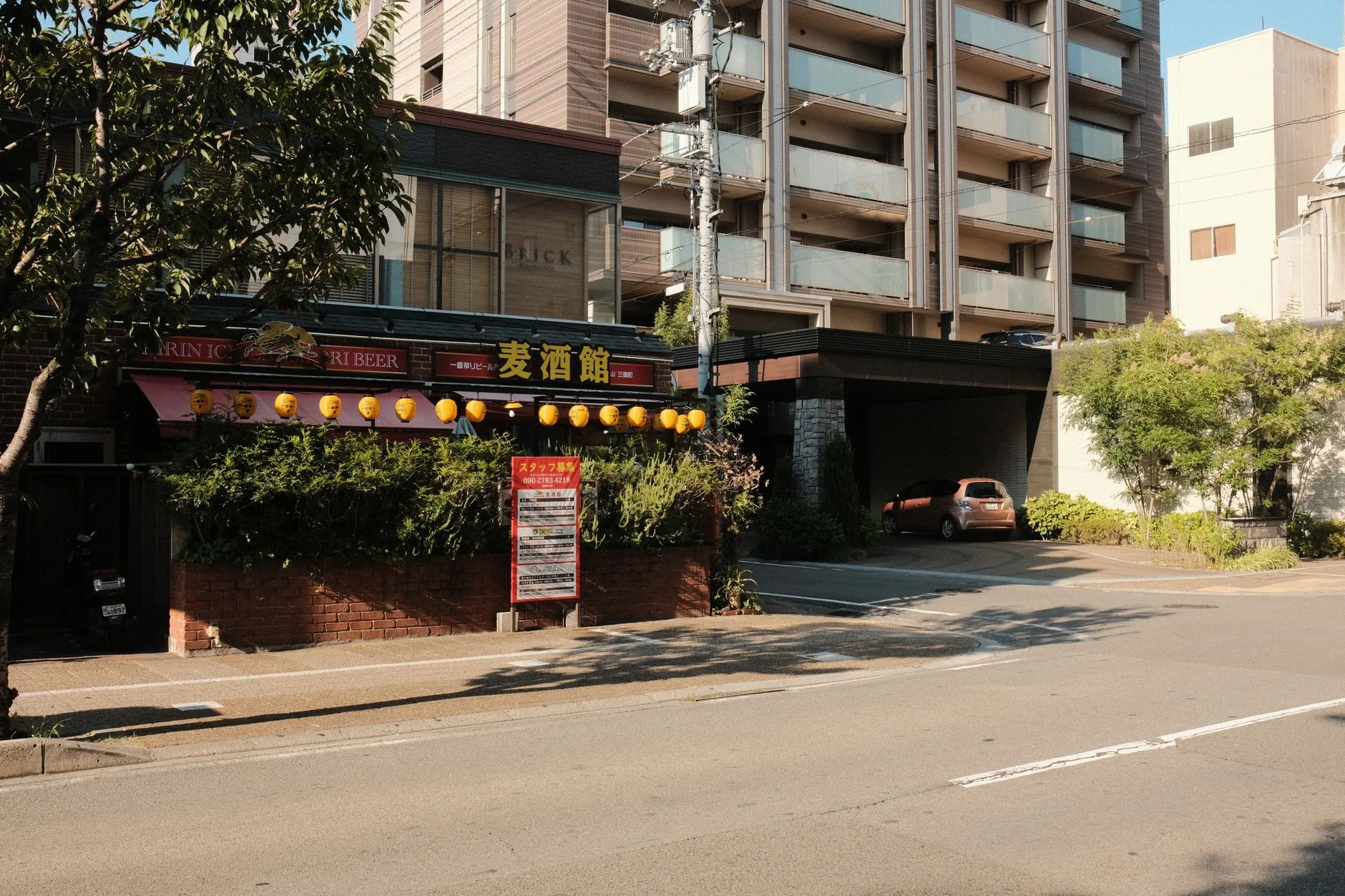 Apartman altında lokanta açmak: Yasal prosedürler ve malik hakları